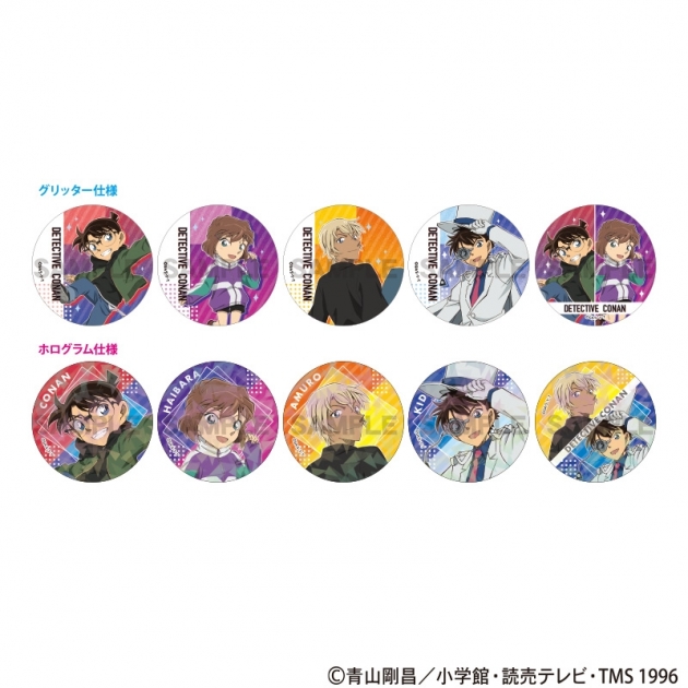 【グッズ-バッチ】名探偵コナン トレーディングきらホロ☆MIX缶バッジ ジャンプ
