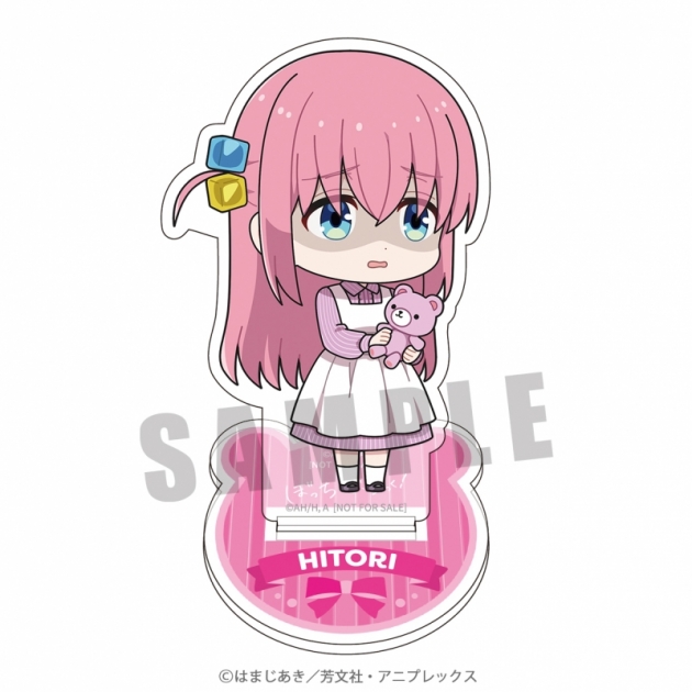 アニメイト | アニメ「ぼっち・ざ・ろっく!」アクリルスタンド(後藤 