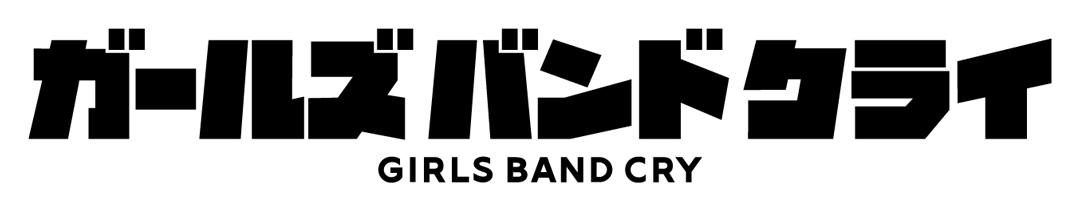 [情報] GBC X 安美麗特 正月裝