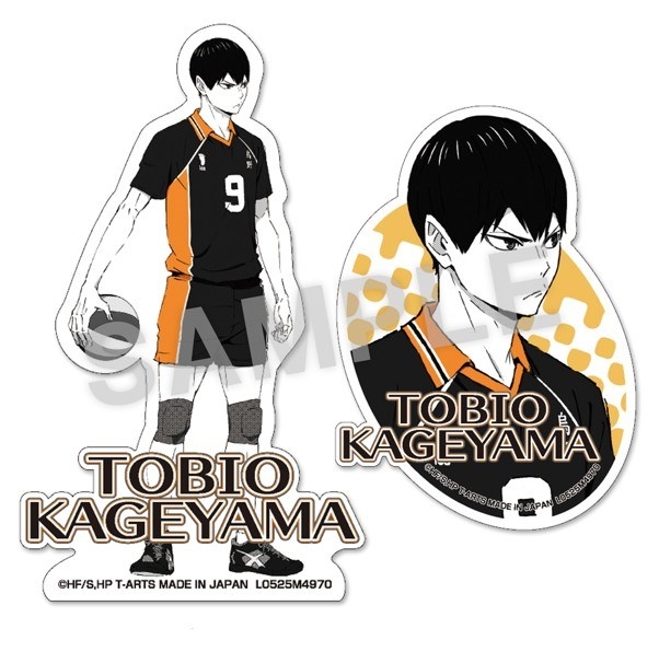 【グッズ-ステッカー】ハイキュー!! ポートレートステッカーセット 影山飛雄
