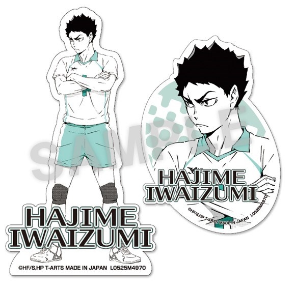 【グッズ-ステッカー】ハイキュー!! ポートレートステッカーセット 岩泉 一
