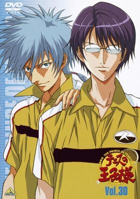 テニスの王子様 テニプリ 新テニスの王子様 U 17 World Cup アニメイト