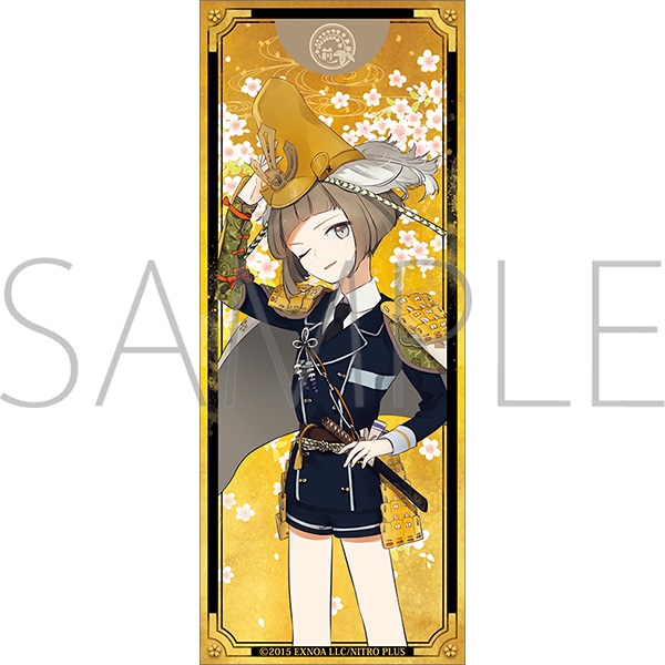 【グッズ-スタンドポップ】刀剣乱舞ONLINE 繋がる屏風アクリルスタンド/前田藤四郎
