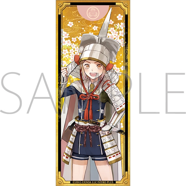 【グッズ-スタンドポップ】刀剣乱舞ONLINE 繋がる屏風アクリルスタンド/包丁藤四郎
