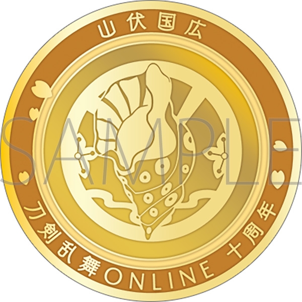 【グッズ-メダル】刀剣乱舞ONLINE 刀剣男士紋メダル/山伏国広
