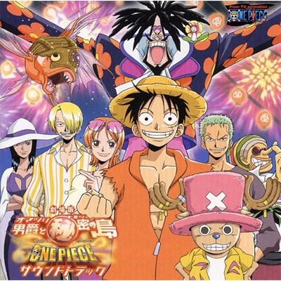 One Piece ワンピース アニメイト