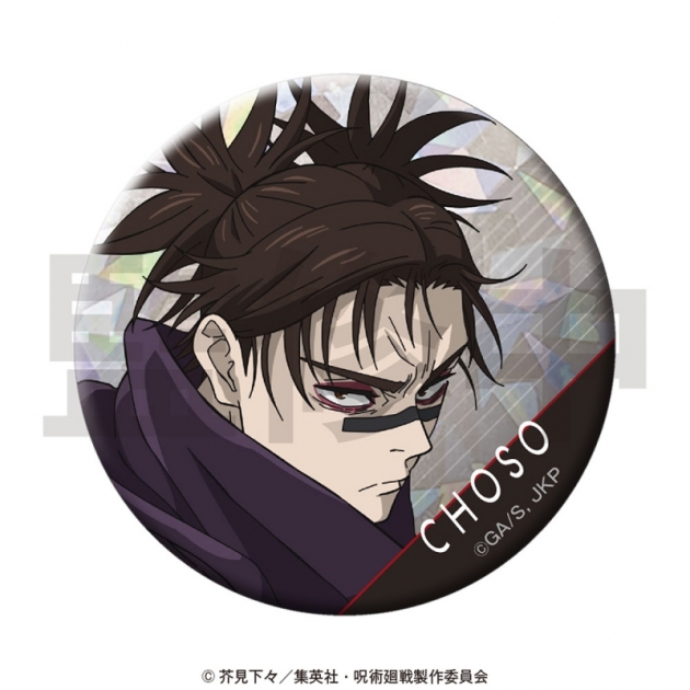 【グッズ-バッチ】呪術廻戦 ホログラム缶バッジ Vol.1 脹相【再販】
