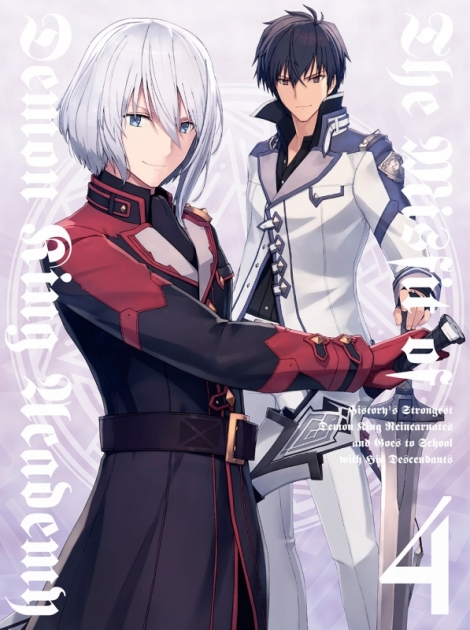 魔王学院の不適合者 史上最強の魔王の始祖 転生して子孫たちの学校へ通う Tvアニメ第2期 魔王学院の不適合者 史上最強の魔王の始祖 転生して子孫たちの学校へ通う アニメイト