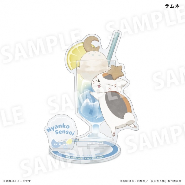 【グッズ-スタンドポップ】夏目友人帳 ニャンコ先生カラフルソーダver. アクリルスタンド ラムネ
