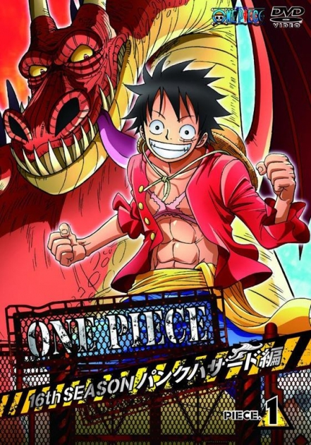 One Piece ワンピース アニメイト