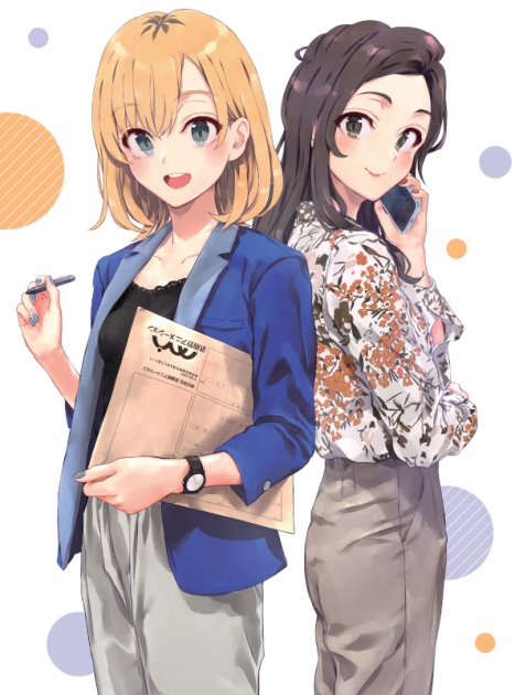 Shirobako アニメイト