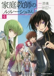 Jpgoodbuy 动漫代购站