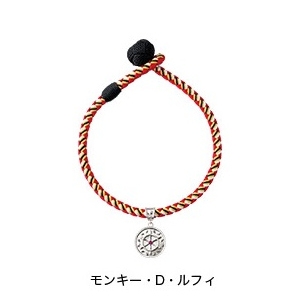 One Piece ワンピース アニメイト