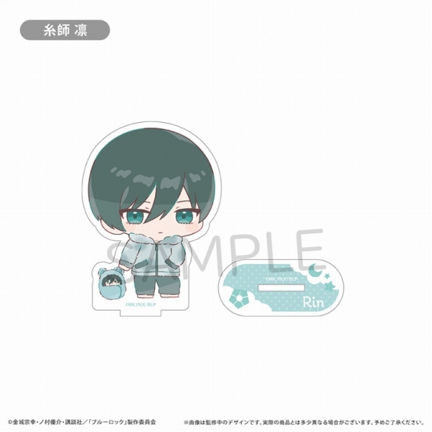 【グッズ-スタンドポップ】ブルーロック アクリルスタンド くるみパジャマ ミニキャラver. 糸師 凛
