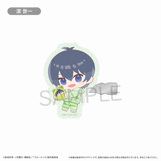 【グッズ-クリップ】ブルーロック ヘアクリップ くるみパジャマ ミニキャラver. 潔 世一
