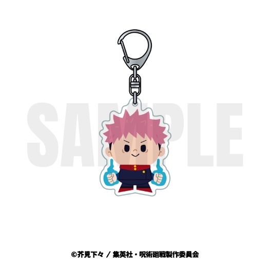 【グッズ-キーホルダー】呪術廻戦 アクリルキーホルダー(キャラ) 虎杖 悠仁
