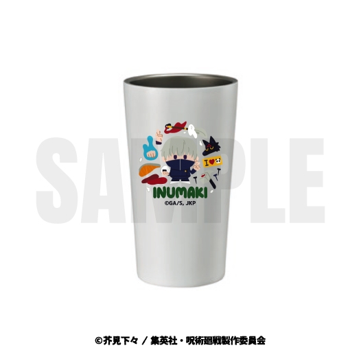 【グッズ-タンブラー・グラス】呪術廻戦 タンブラーB 狗巻 棘
