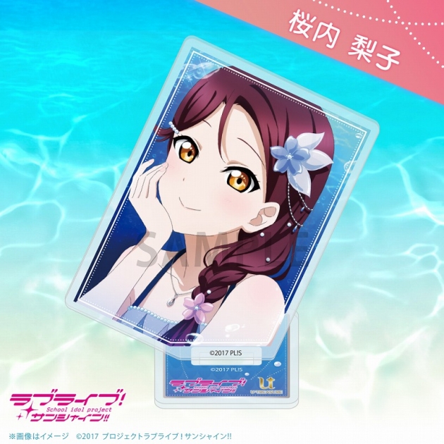 【グッズ-スタンドポップ】ラブライブ!サンシャイン!! カード型アクリルスタンド アニバーサリーネックレスver. 桜内 梨子
