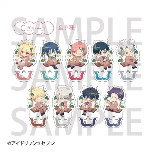 【グッズ-スタンドポップ】アイドリッシュセブン トレーディングミニアクリルスタンド swing flower of happiness ver. Cグループ【アニメイトカフェ】
