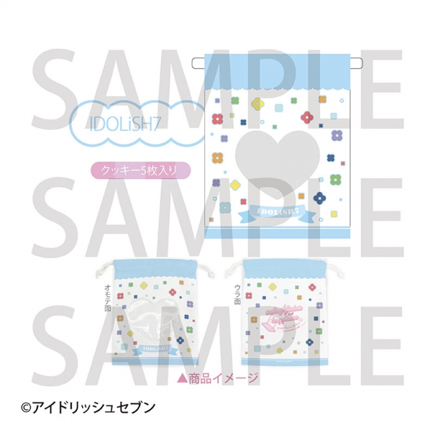 【グッズ-食品】アイドリッシュセブン スイーツストリングバッグ IDOLiSH7【アニメイトカフェ】
