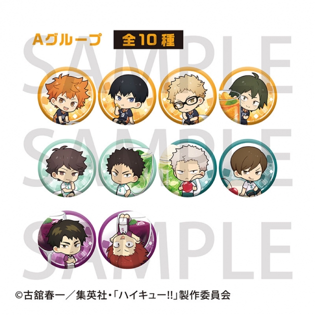 【グッズ-バッジ】アニメ「ハイキュー!!」 トレーディング缶バッジ animate cafe 2025 ver. Aグループ【アニメイトカフェ】
