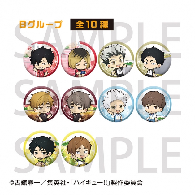 【グッズ-バッジ】アニメ「ハイキュー!!」 トレーディング缶バッジ animate cafe 2025 ver. Bグループ【アニメイトカフェ】
