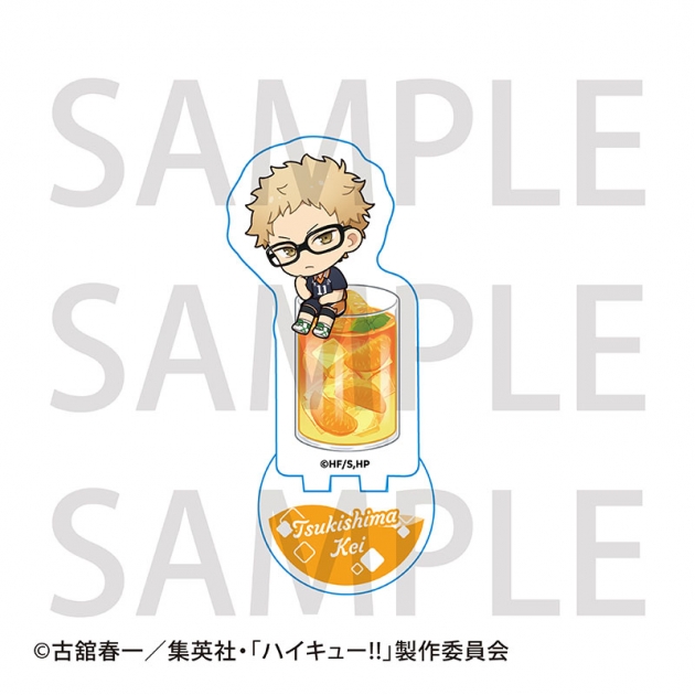 【グッズ-スタンドポップ】アニメ「ハイキュー!!」 ミニアクリルスタンド 月島 蛍【アニメイトカフェ】
