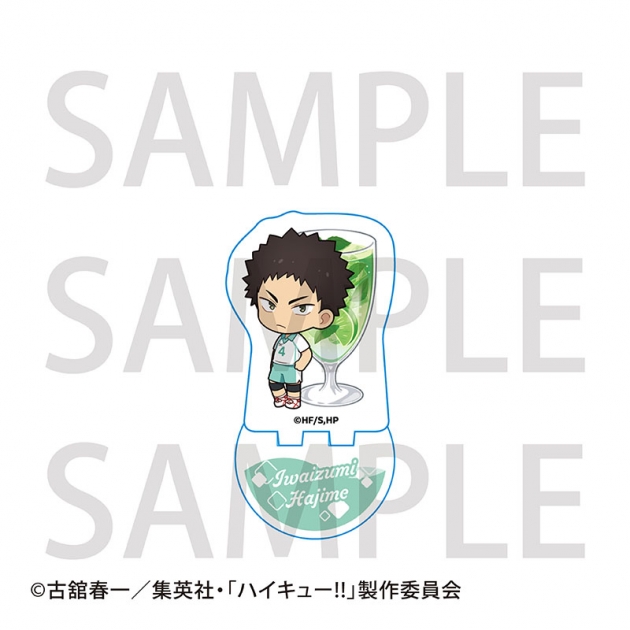 【グッズ-スタンドポップ】アニメ「ハイキュー!!」 ミニアクリルスタンド 岩泉 一【アニメイトカフェ】
