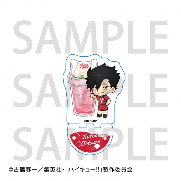【グッズ-スタンドポップ】アニメ「ハイキュー!!」 ミニアクリルスタンド 黒尾鉄朗【アニメイトカフェ】
