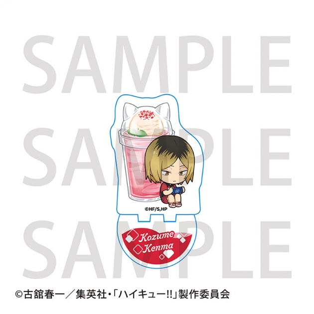 【グッズ-スタンドポップ】アニメ「ハイキュー!!」 ミニアクリルスタンド 孤爪研磨【アニメイトカフェ】

