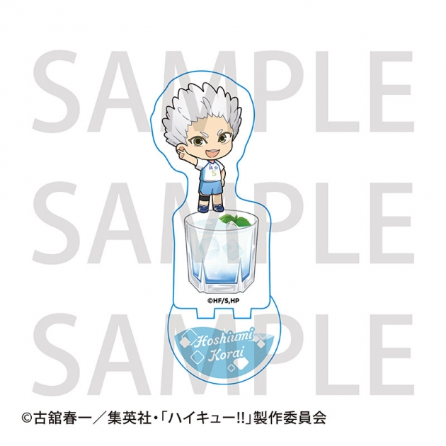 【グッズ-スタンドポップ】アニメ「ハイキュー!!」 ミニアクリルスタンド 星海光来【アニメイトカフェ】
