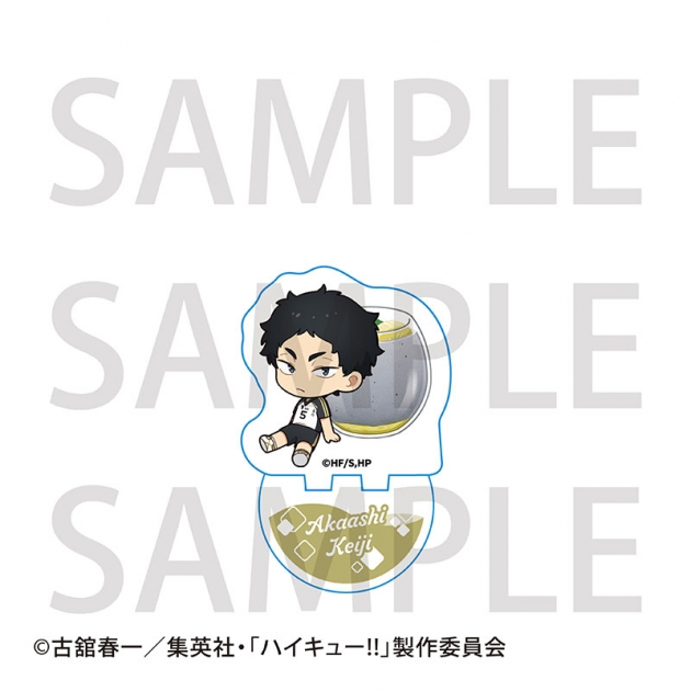 【グッズ-スタンドポップ】アニメ「ハイキュー!!」 ミニアクリルスタンド 赤葦京治【アニメイトカフェ】

