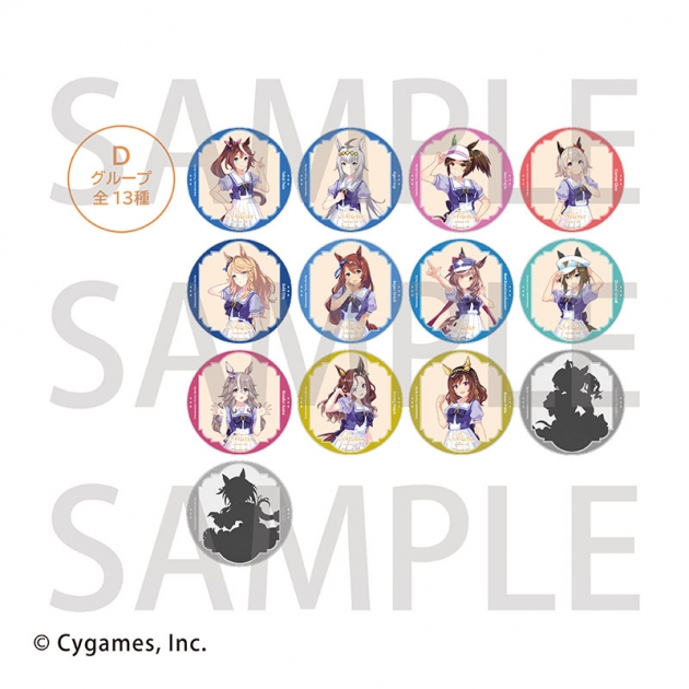 【グッズ-コースター】ウマ娘 プリティーダービー 6th EVENT The New Frontier(秋公演) トレーディングアクリルコースター Dグループ 秋公演【アニメイトカフェ】
