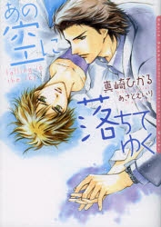 Jpgoodbuy 动漫代购站