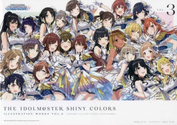 アイドルマスター シャイニーカラーズ アニメイト