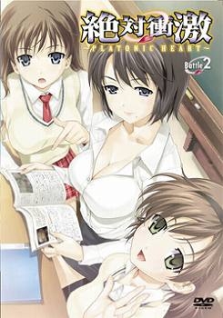 明坂聡美 アニメイト