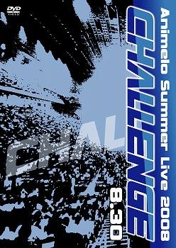 Ali Project アニメイト