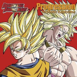 ドラゴンボールシリーズ アニメイト