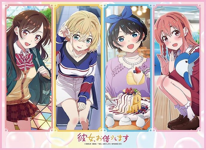 【グッズ-マット】彼女、お借りします TCG万能プレイマット 「集合」Ver.2
