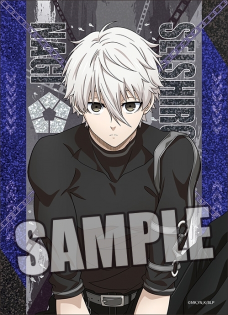 【グッズ-置きもの】ブルーロック グリッターアクリルブロック「凪 誠士郎」ready fight Ver.
