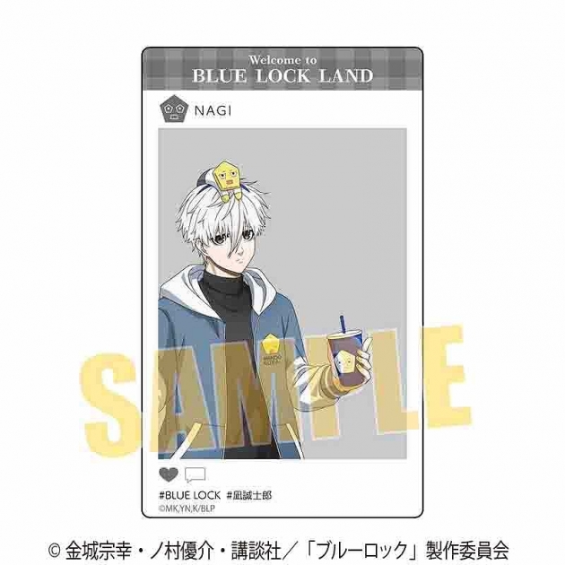 【グッズ-カード】ブルーロック アクリルカード 凪 誠士郎(Welcome to BLUE LOCK LAND★)
