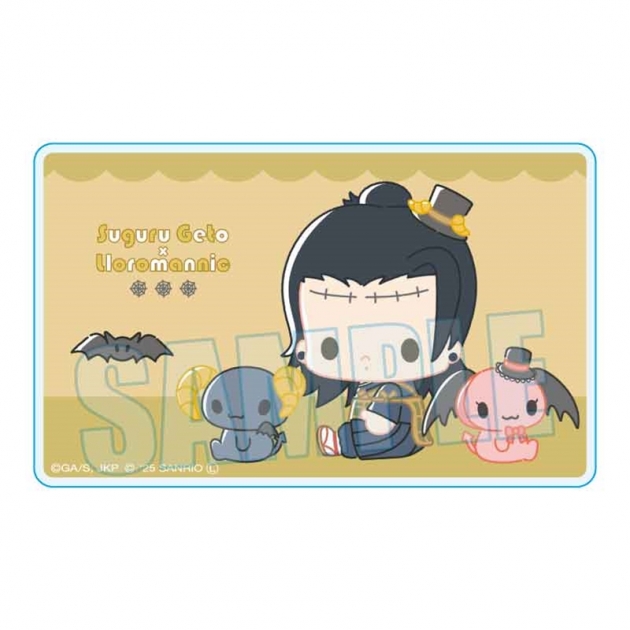 【グッズ-カード】呪術廻戦×サンリオキャラクターズ アクリルカード 夏油 傑×ルロロマニック
