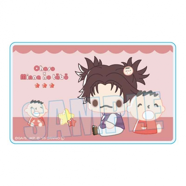 【グッズ-カード】呪術廻戦×サンリオキャラクターズ アクリルカード 脹相×みんなのたあ坊
