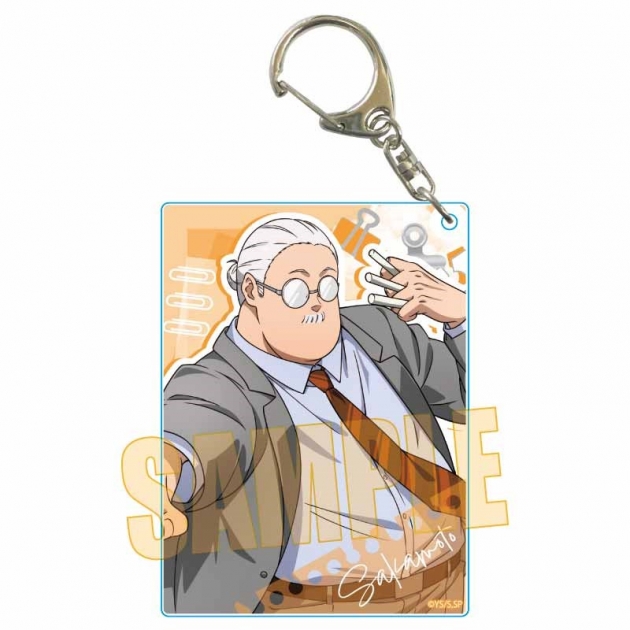 【グッズ-キーホルダー】SAKAMOTO DAYS ちょいデカアクリルキーホルダー 坂本 太郎(先生と生徒)【アニメイト先行販売】