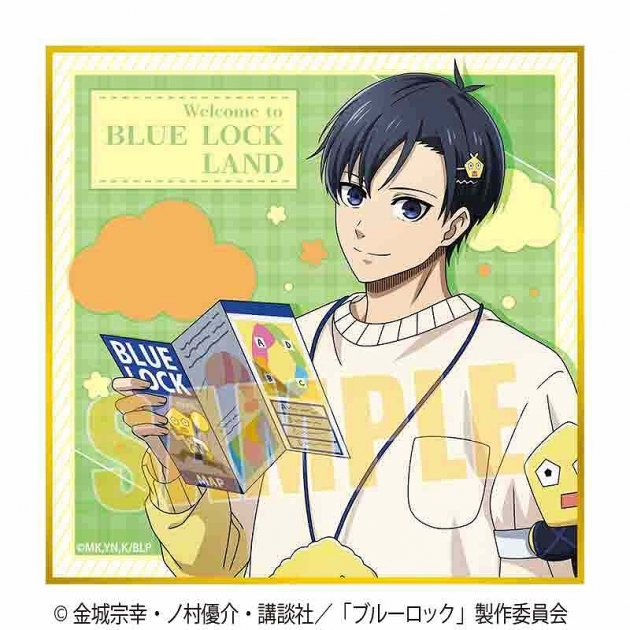 【グッズ-色紙】ブルーロック ミニ色紙 潔 世一(Welcome to BLUE LOCK LAND★)
