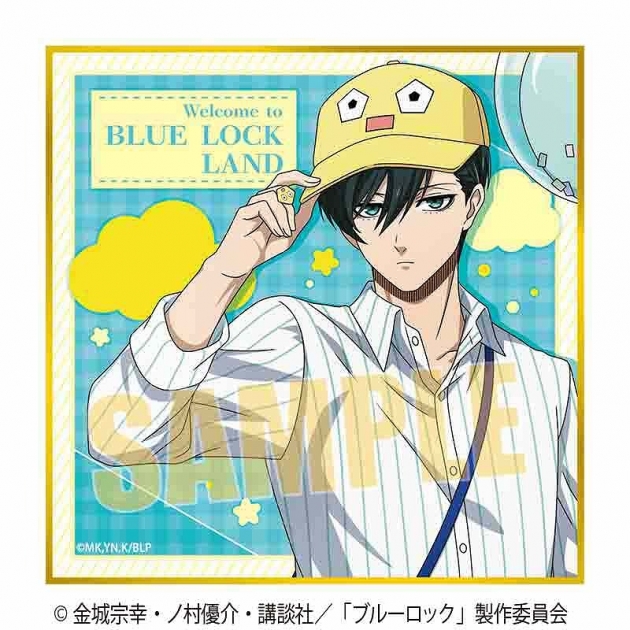 【グッズ-色紙】ブルーロック ミニ色紙 糸師 凛(Welcome to BLUE LOCK LAND★)
