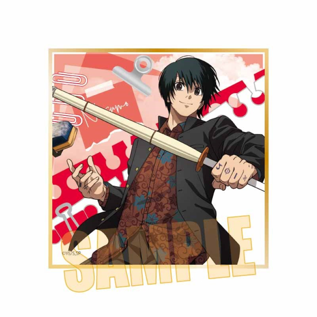 【グッズ-色紙】SAKAMOTO DAYS ミニ色紙 南雲(先生と生徒)【アニメイト先行販売】
