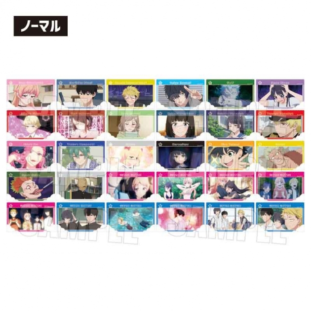 【グッズ-カード】TVアニメ『ウィッチウォッチ』 トレーディングクリアカード
