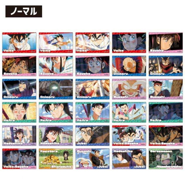 【グッズ-カード】真・侍伝YAIBA トレーディングクリアカード
