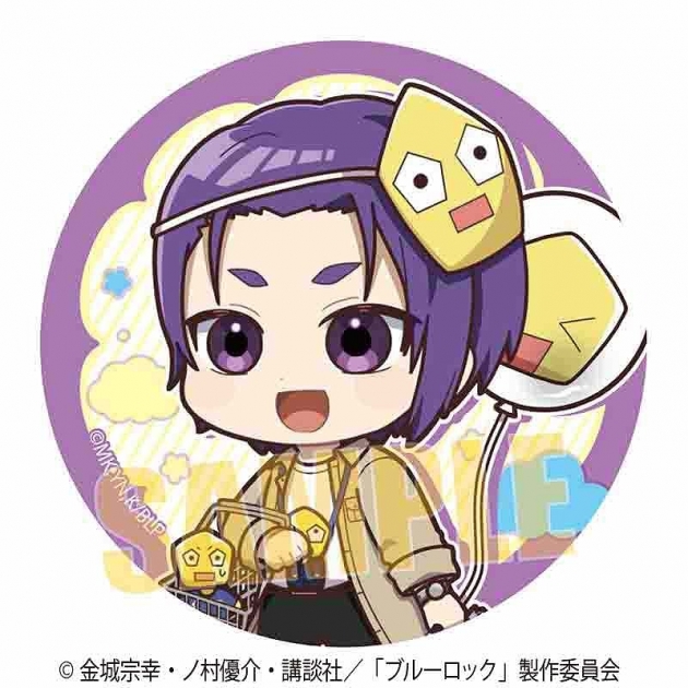 【グッズ-バッチ】ブルーロック 缶バッジ 御影 玲王(Welcome to BLUE LOCK LAND★)
